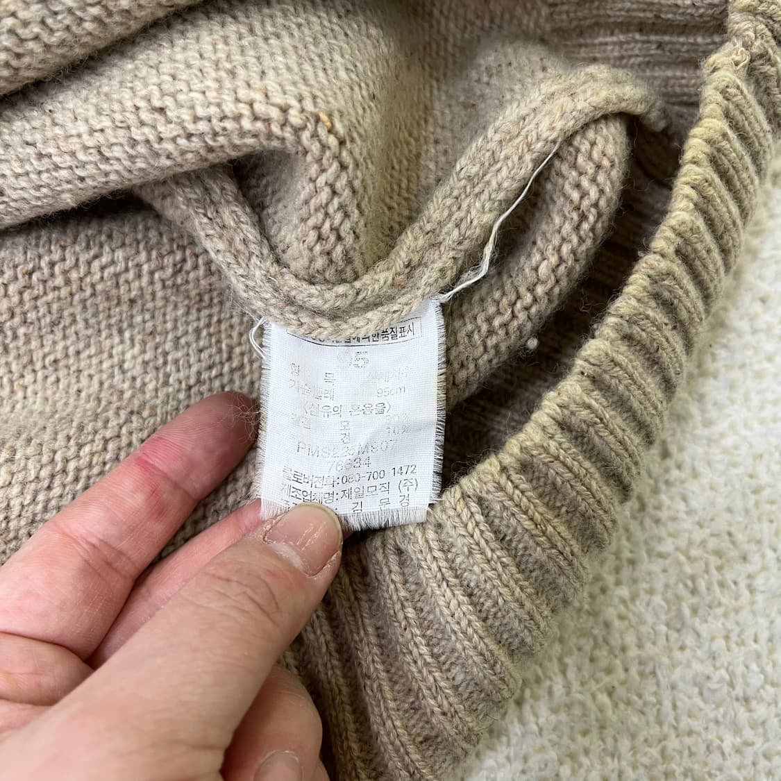 95 빈폴 카라 긴팔 니트 스웨터 0319M 상품이미지3