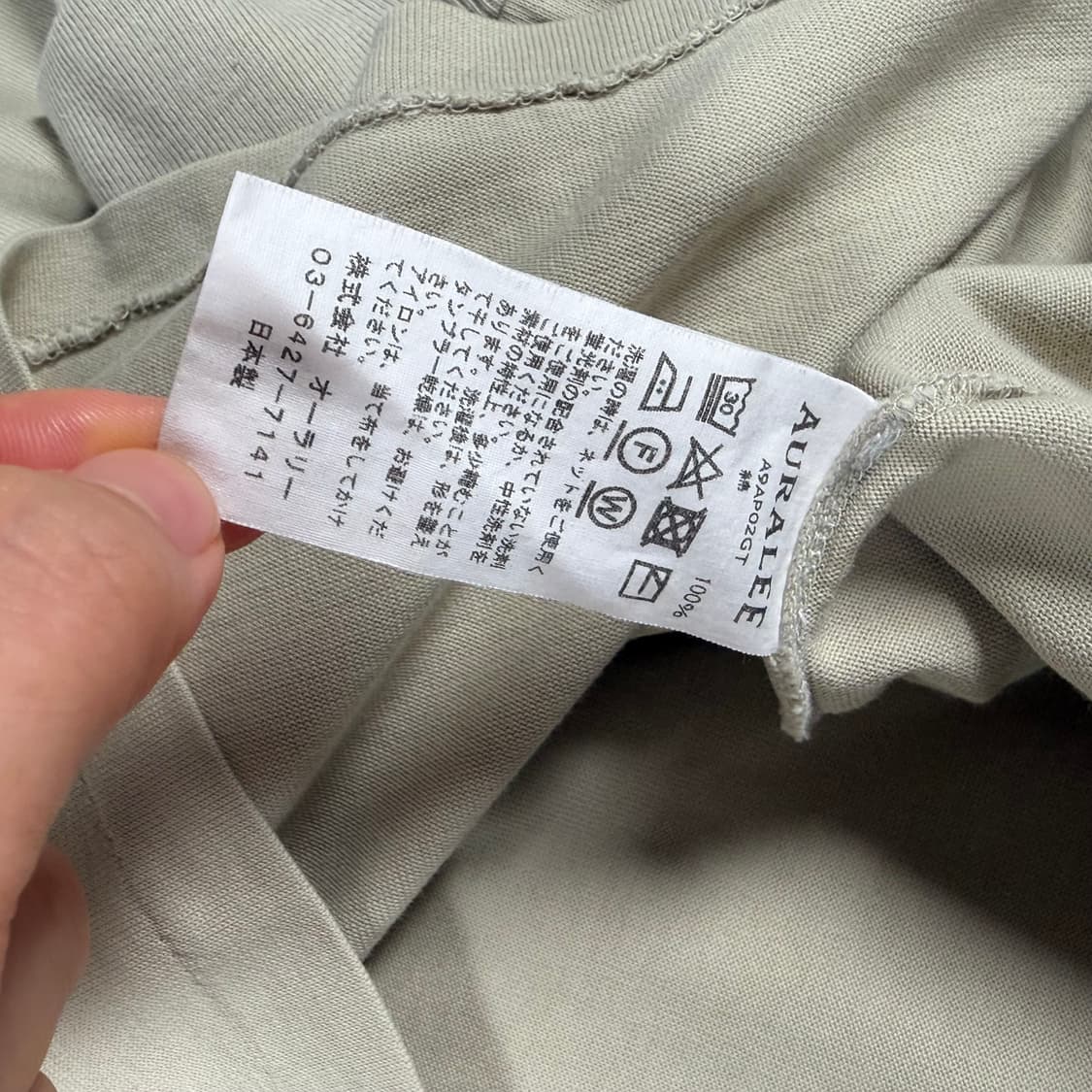 오라리 목티 목폴리 긴팔티 3사이즈 상품이미지4