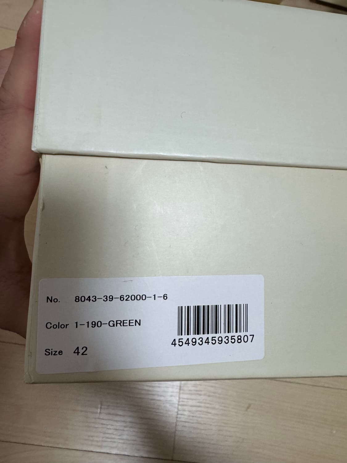 MMY메종 미하라 야스히로 올리브카키 265 상품이미지8