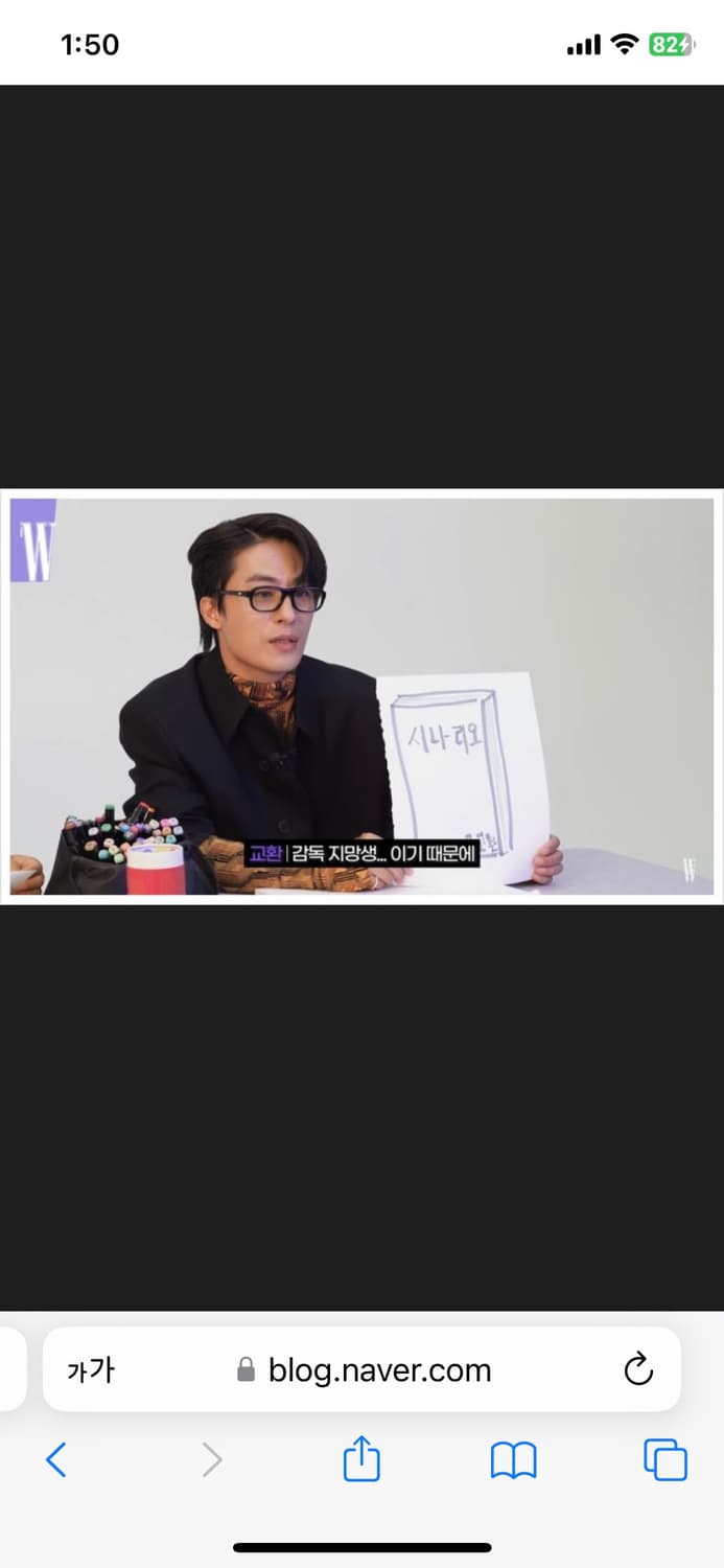 젠틀몬스터 페블 상품이미지10