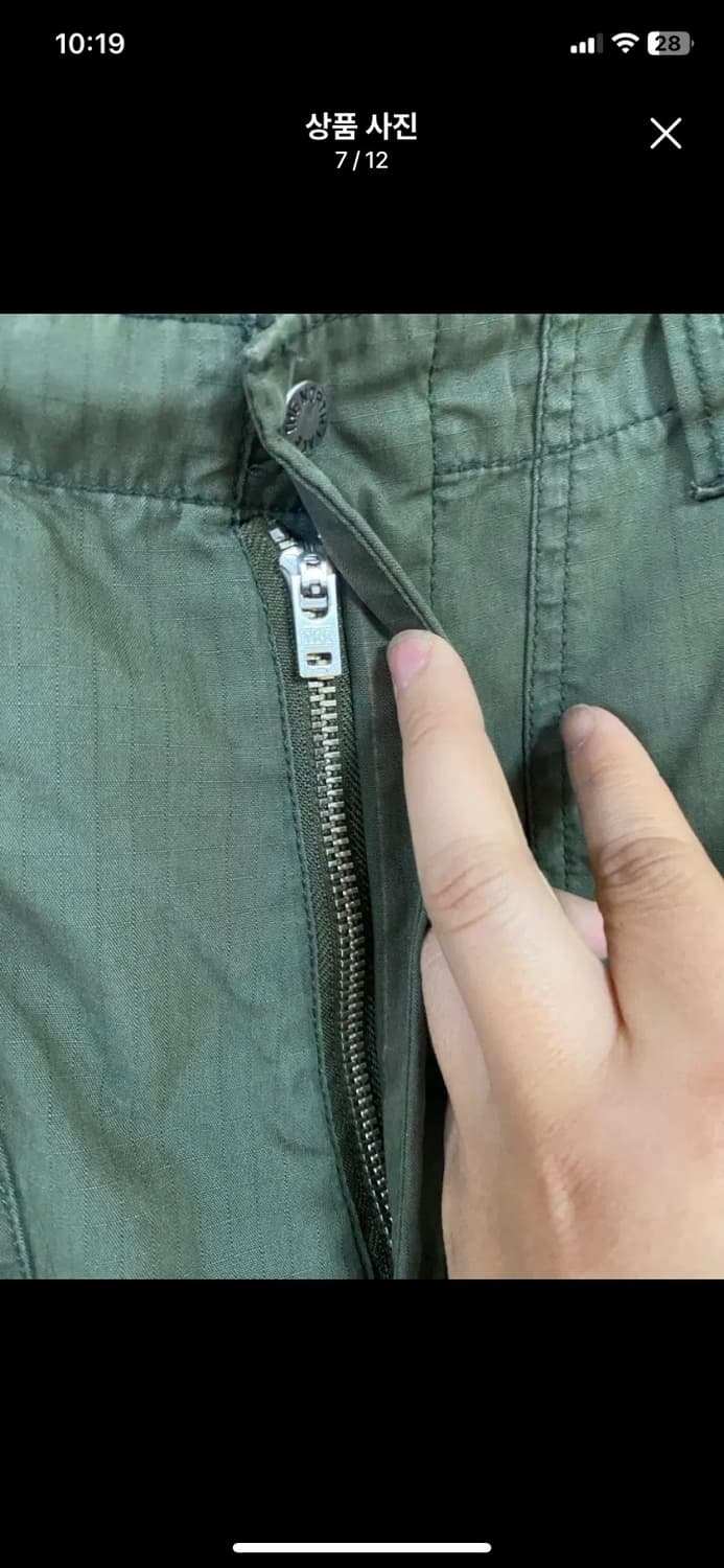 [NORTH] 여성용 노스페이스 퍼플라벨 립스탑 퍼티그 팬츠 상품이미지6