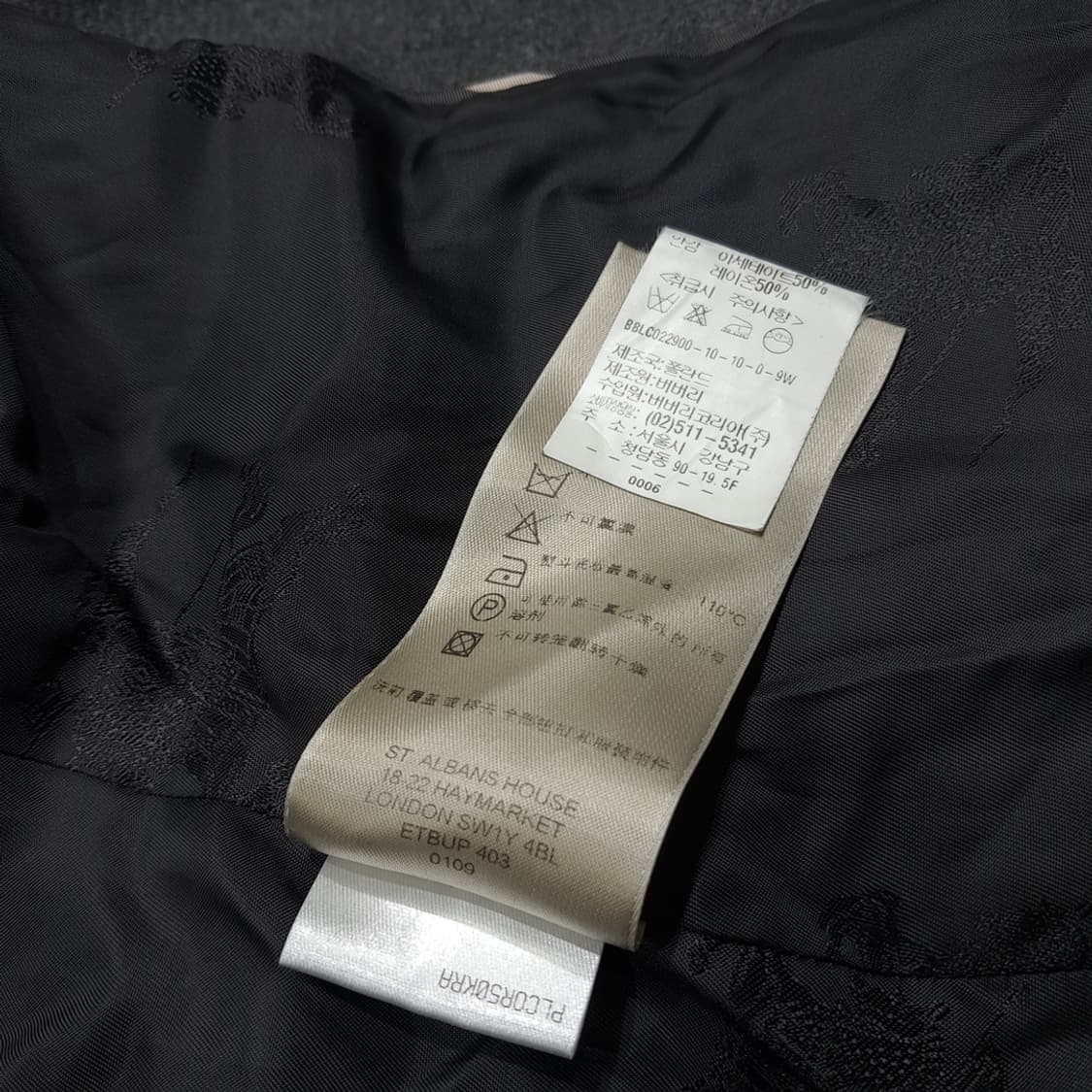 CL085 S 버버리 런던 버진 울 캐시미어 혼방 더블 펨플럼 코트 상품이미지9