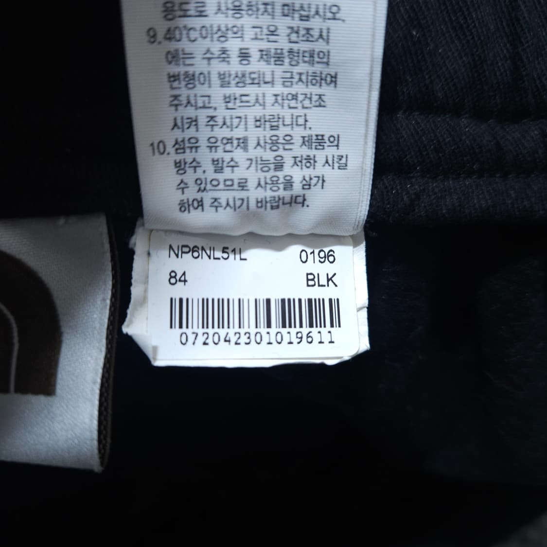 노스페이스) 32(84) 남자 화이트라벨 분투트 카고팬츠 / 왕눈이샵 상품이미지9