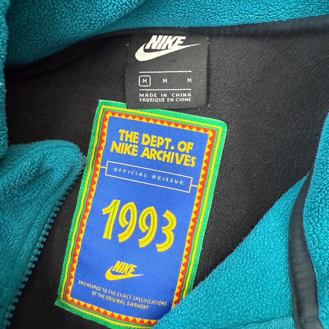 나이키 멀티컬러 플리스아노락 r1859  상품이미지6