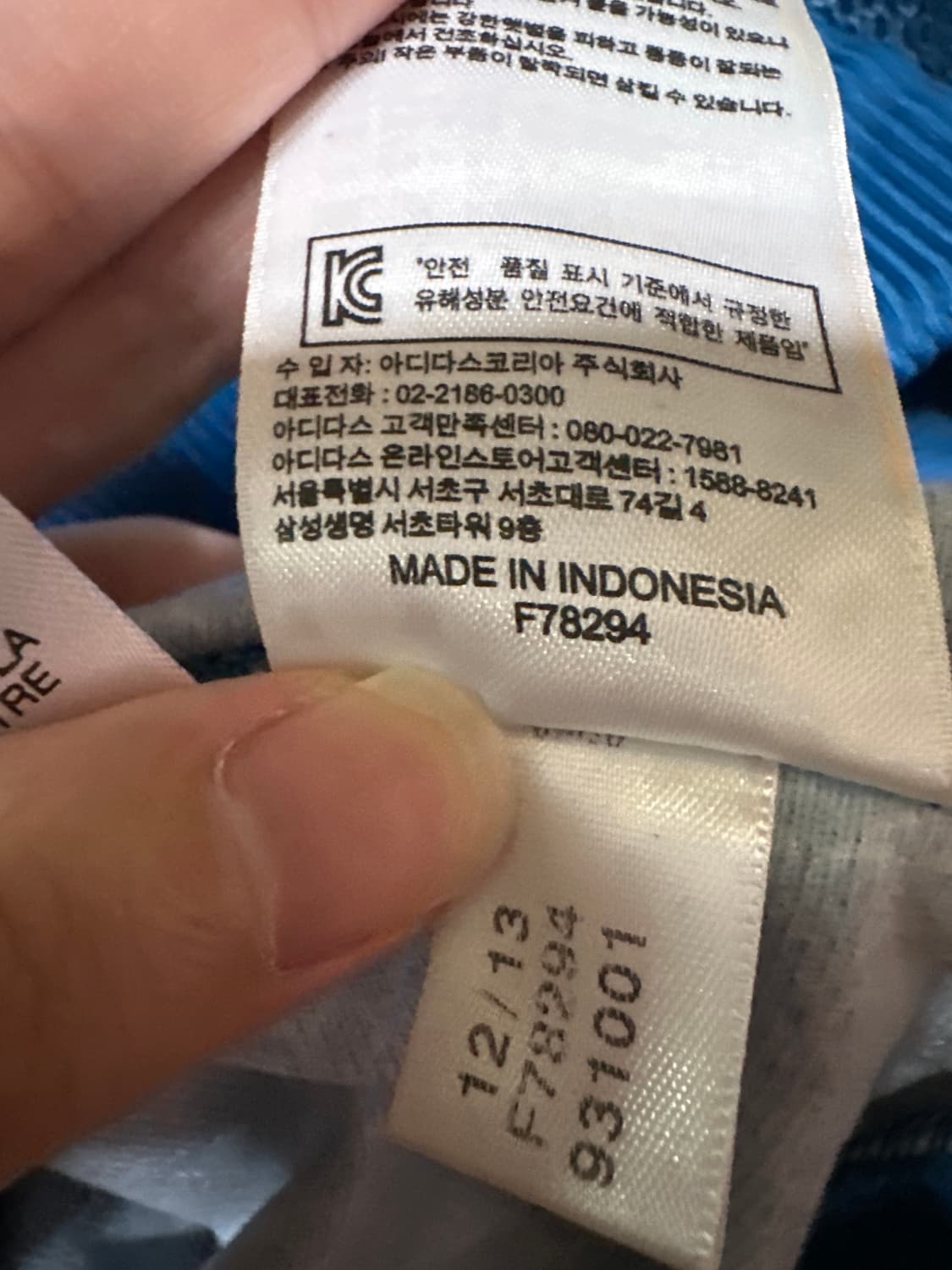 아디다스 져지 아디다스 파이어버드 트랙탑 불꽃져지 아디다스패턴 집업 상품이미지6