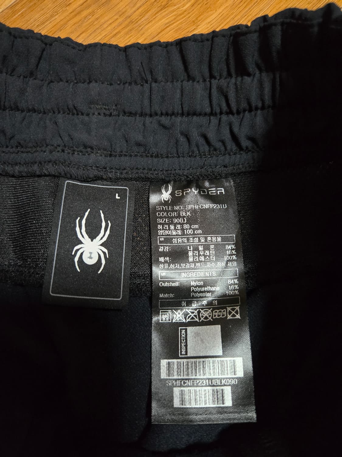 스파이더 정품 남성 트레이닝 조거팬츠 상품이미지7