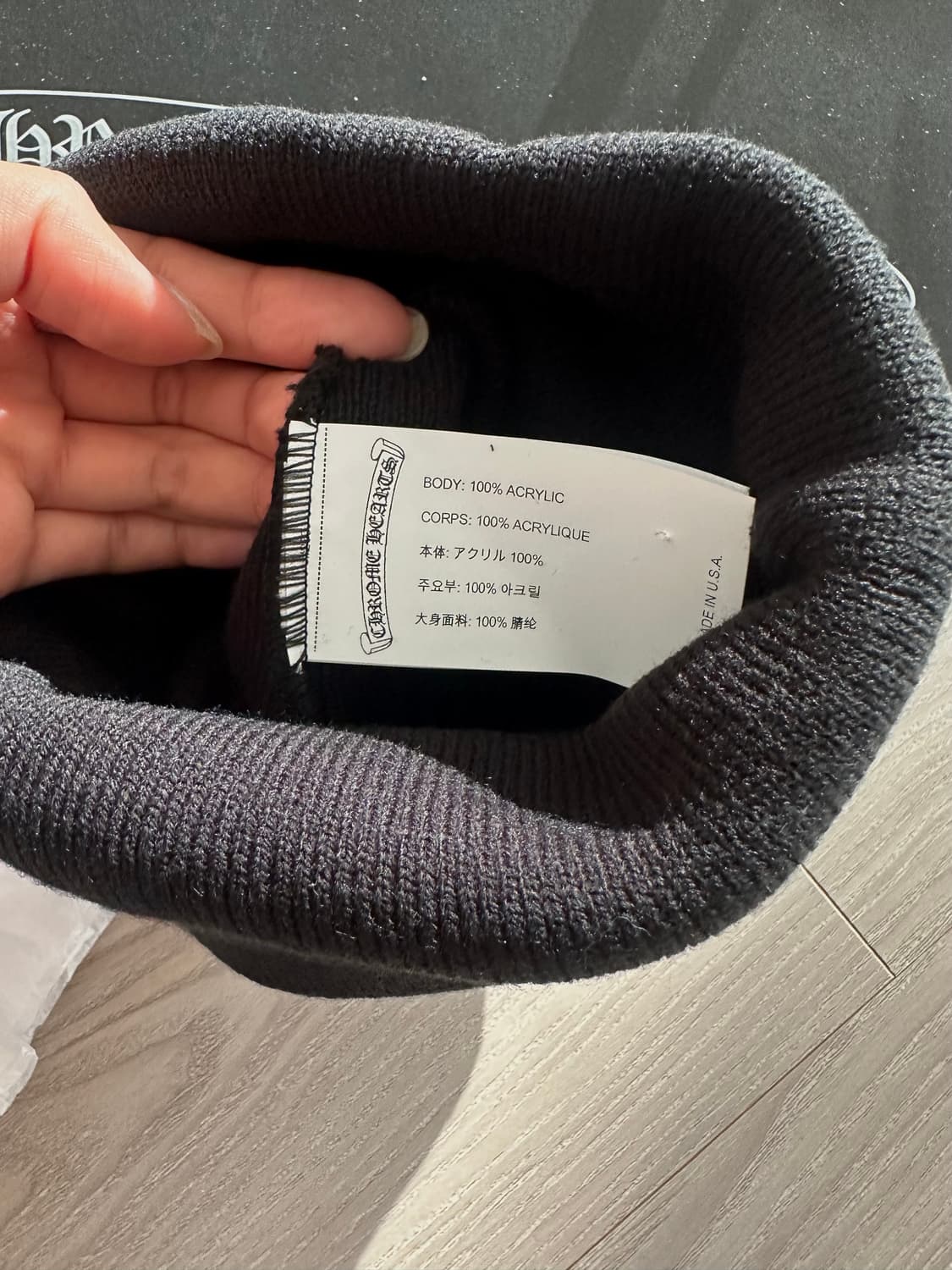 크롬하츠 워치 캡 로고 비니 블랙 상품이미지4