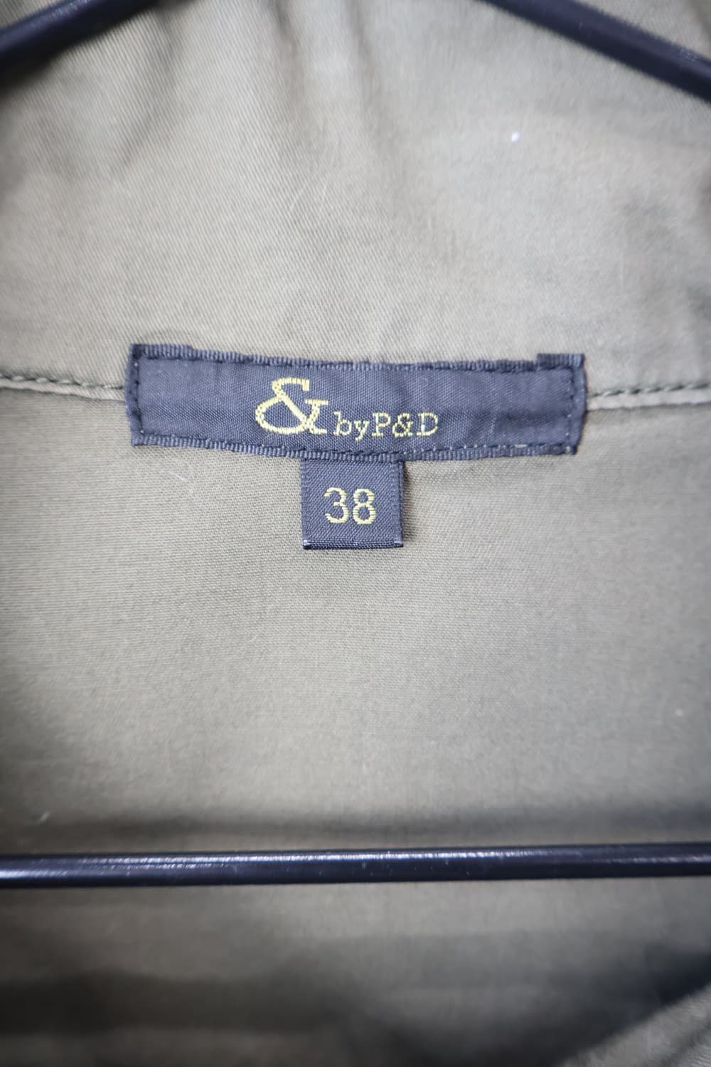 Jpn Y2k Khaki Field Military Jacket 상품이미지7