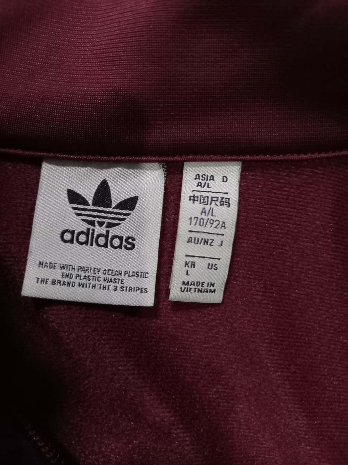 아디다스 파이어버드 버건디 트랙탑 저지 져지집업 90/S 상품이미지4