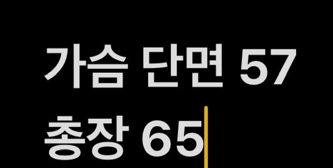 [정품/90] 뉴에라 뉴욕양키스 스타디움자켓 네이비 b14 상품이미지8