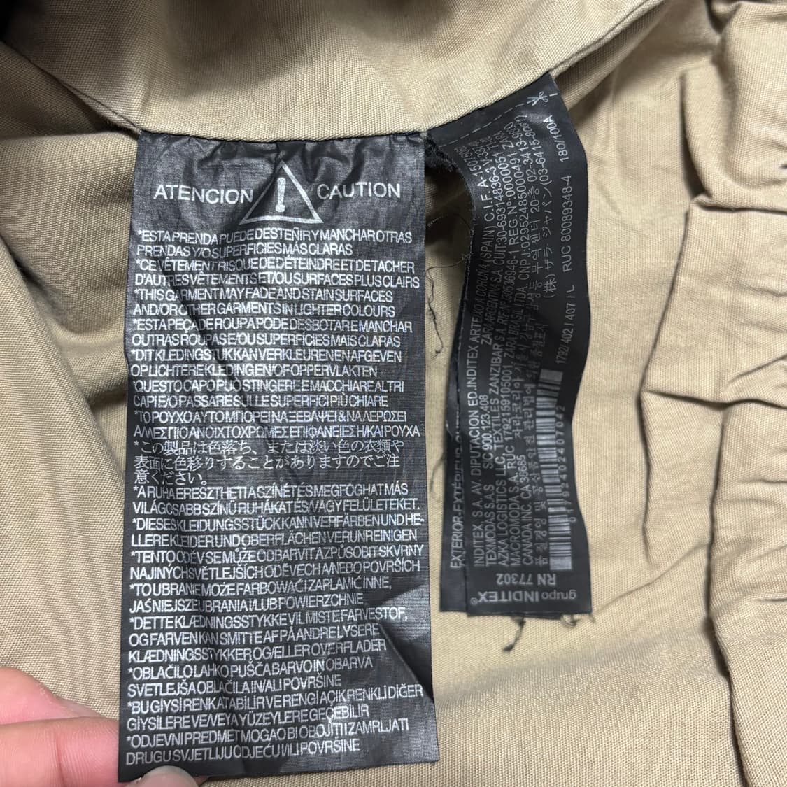 L 자라 맨즈 데님 바시티 자켓 상품이미지5