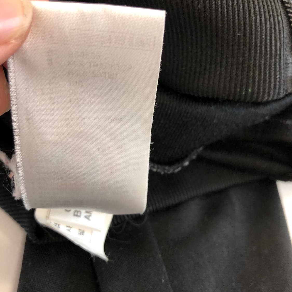아디다스 3S 오리지널져지 100 상품이미지6