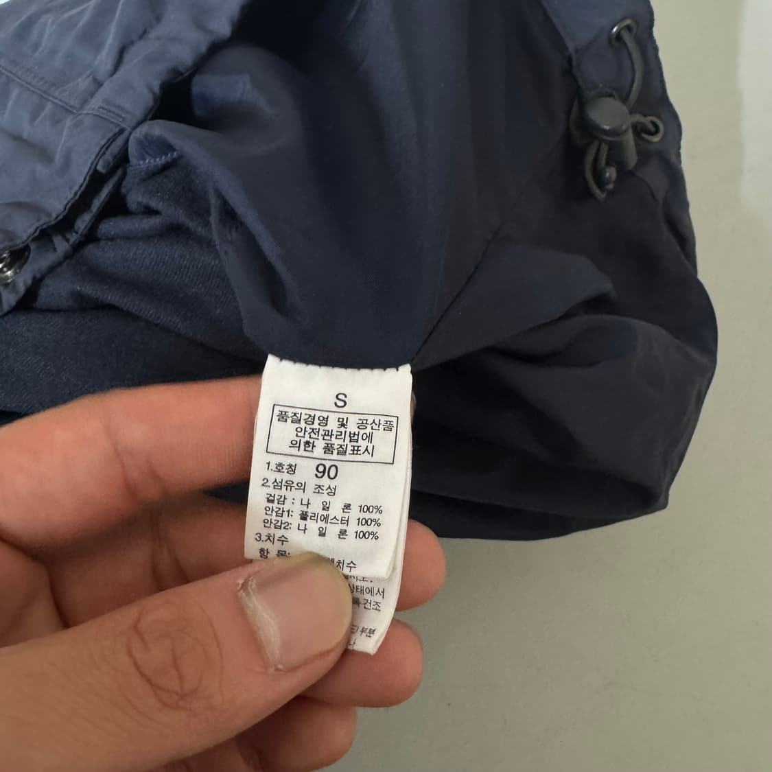 노스페이스 하이벤트 자수로고 바람막이자켓 S/90 상품이미지8