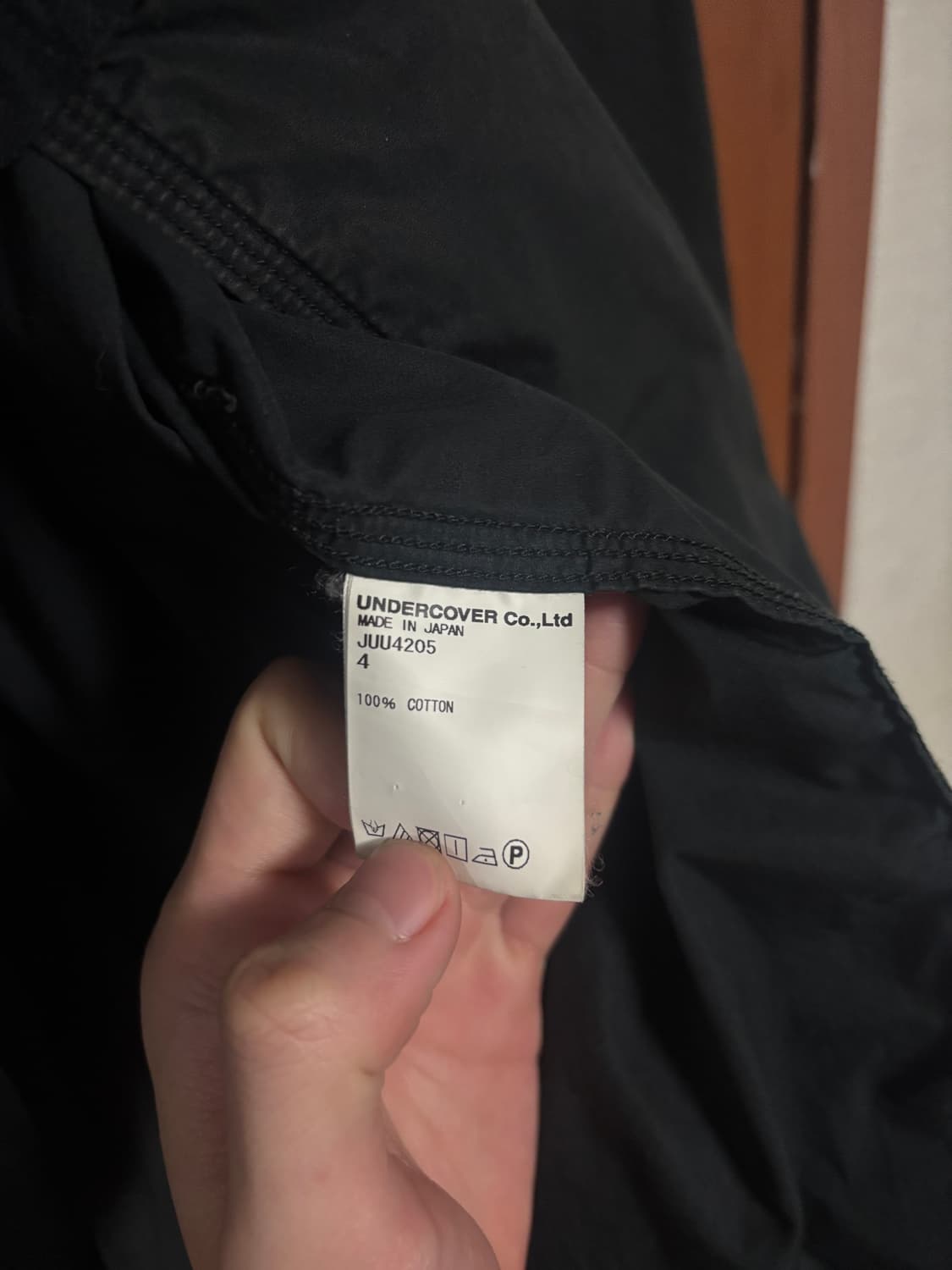 [4] 존언더커버 아카이브 링 후드자켓 상품이미지4