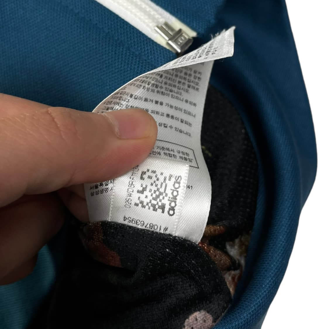 아디다스 유로파 트랙탑 상품이미지6