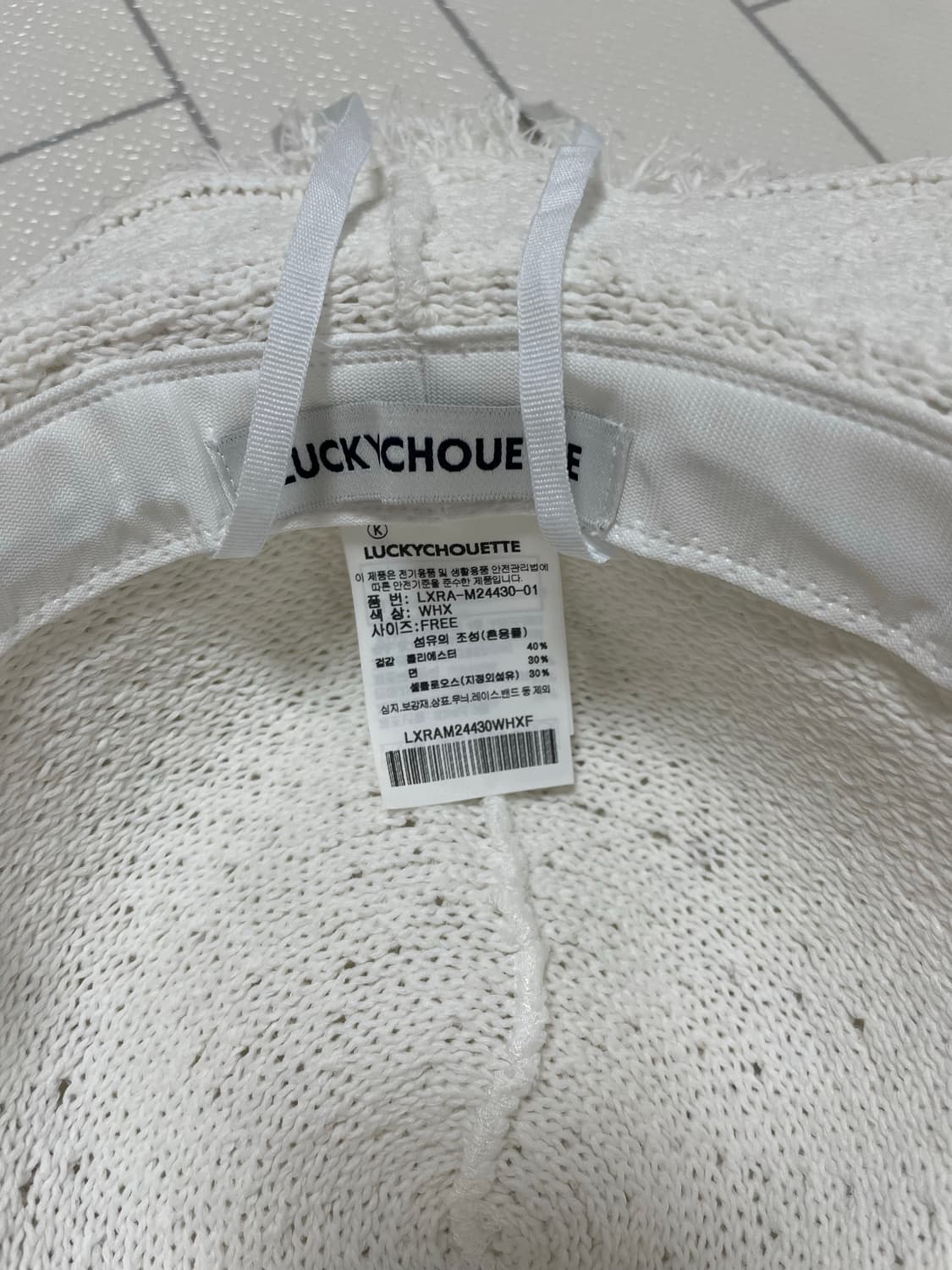 럭키슈에뜨 라피아햇 상품이미지7