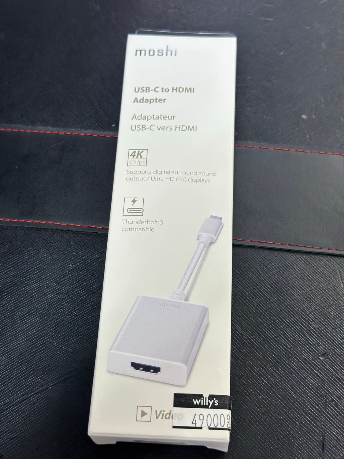애플매장정품 Moshi USB-C to HDMI 아답터 판매 상품이미지1