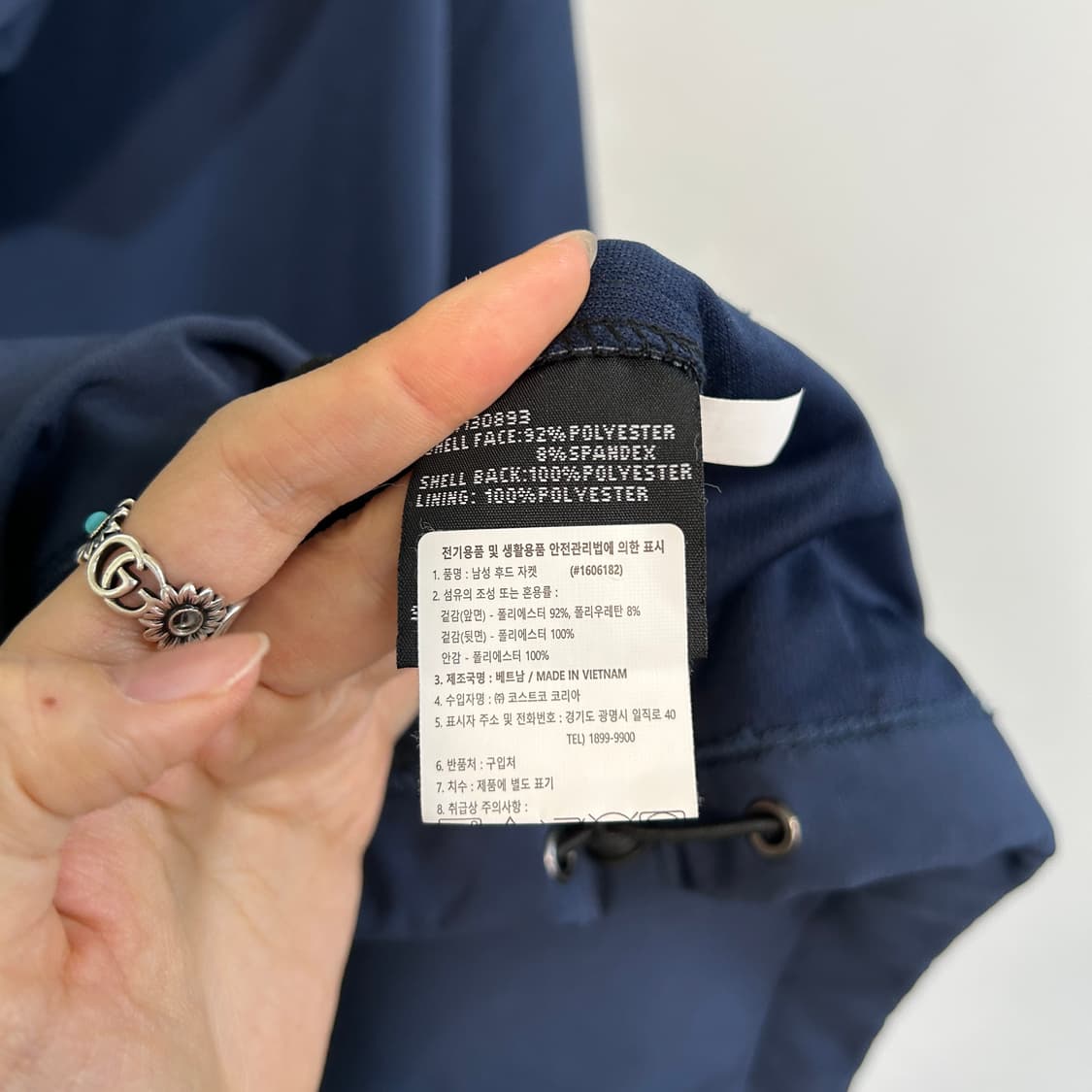 뉴발란스 남성 바람막이 자켓 L 상품이미지4