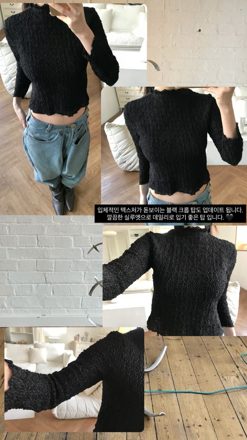 vintage black top 상품이미지7