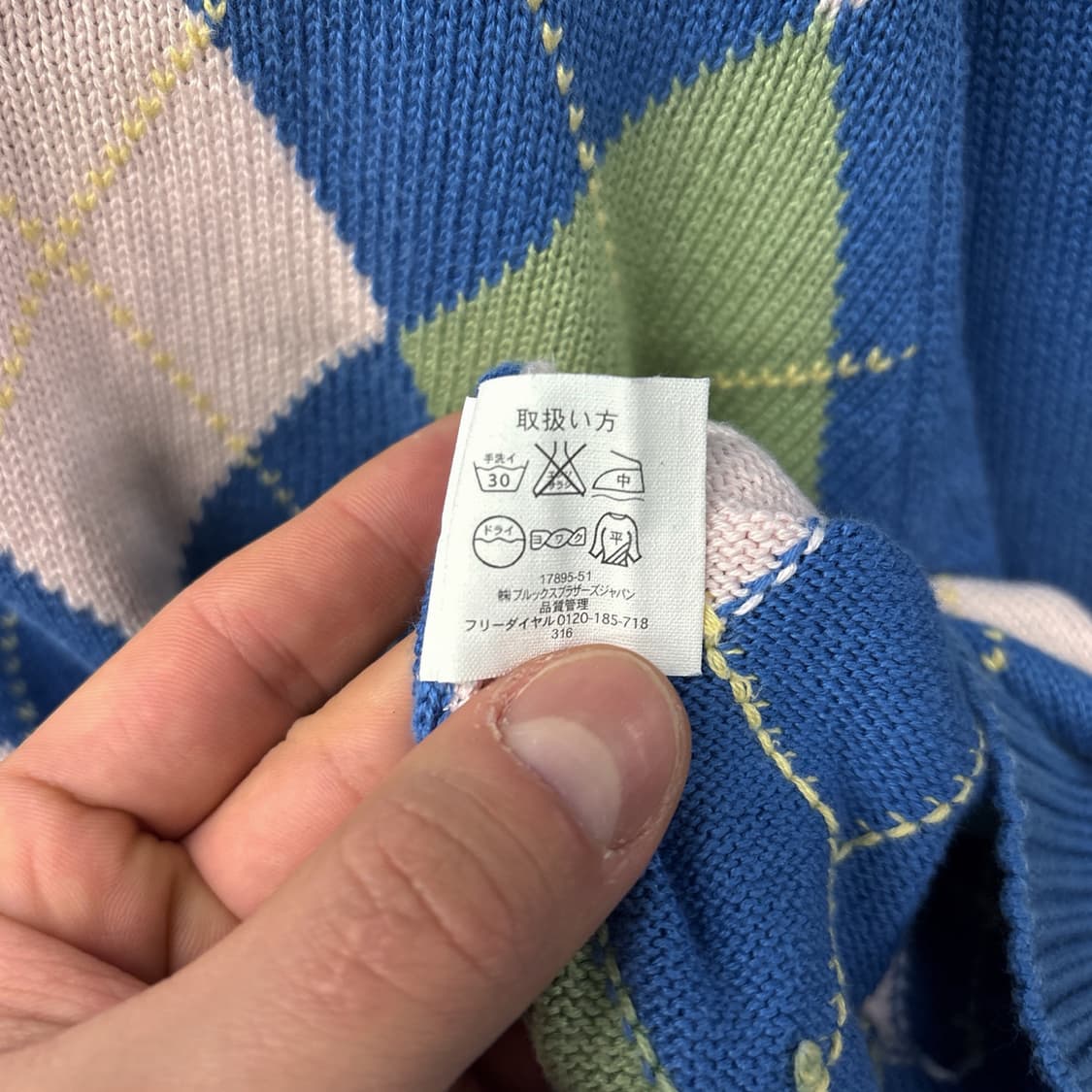 90s 브룩스브라더스 아가일패턴 브이넥 코튼니트 스웨터 N990 상품이미지9