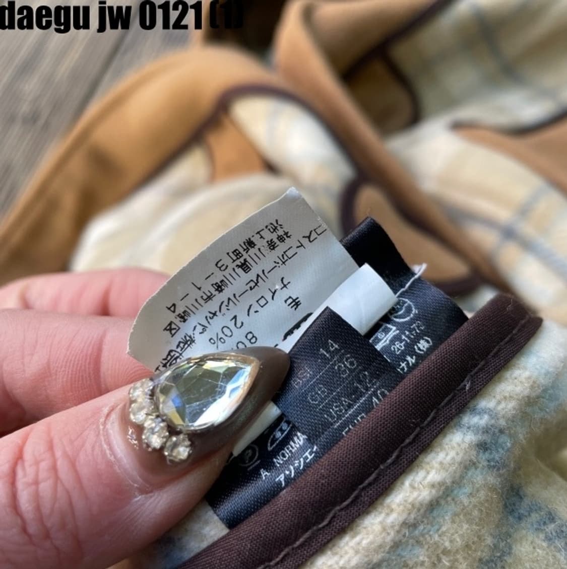 Groverall 코트  상품이미지5