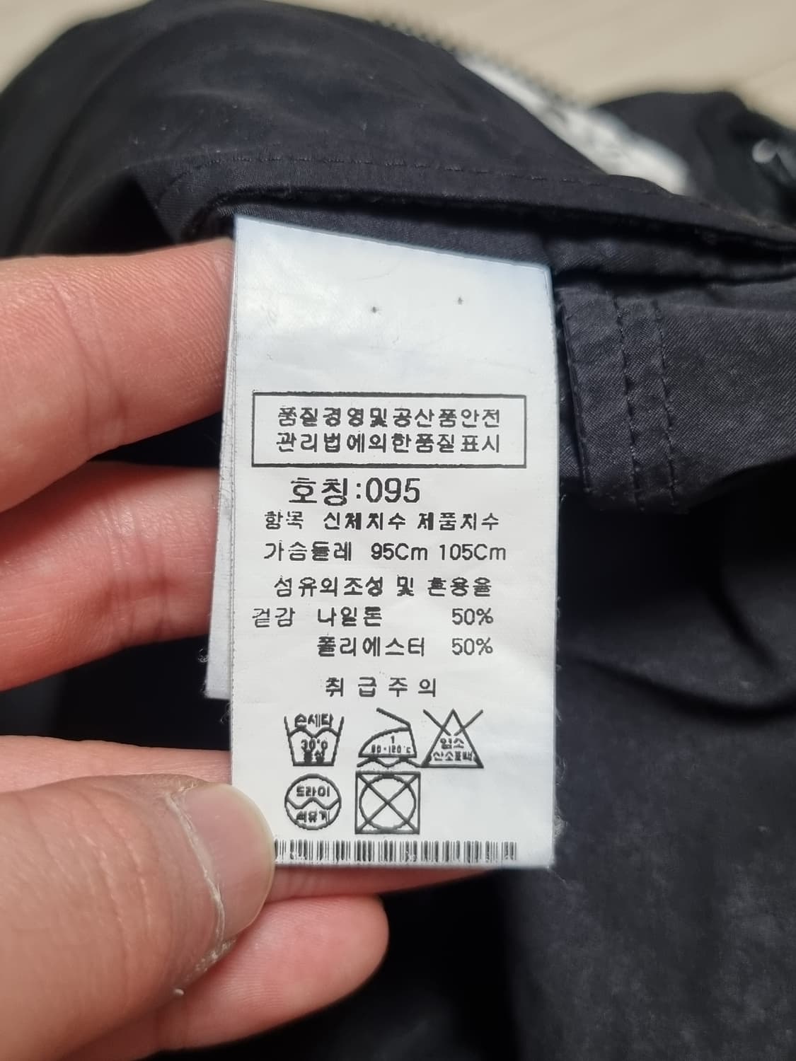 cp컴퍼니 렌즈고글 바람막이 상품이미지5