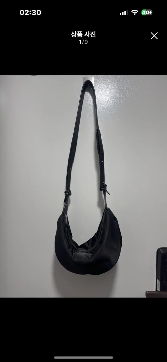 youth 유스 cocoon bag 코쿤백 상품이미지2