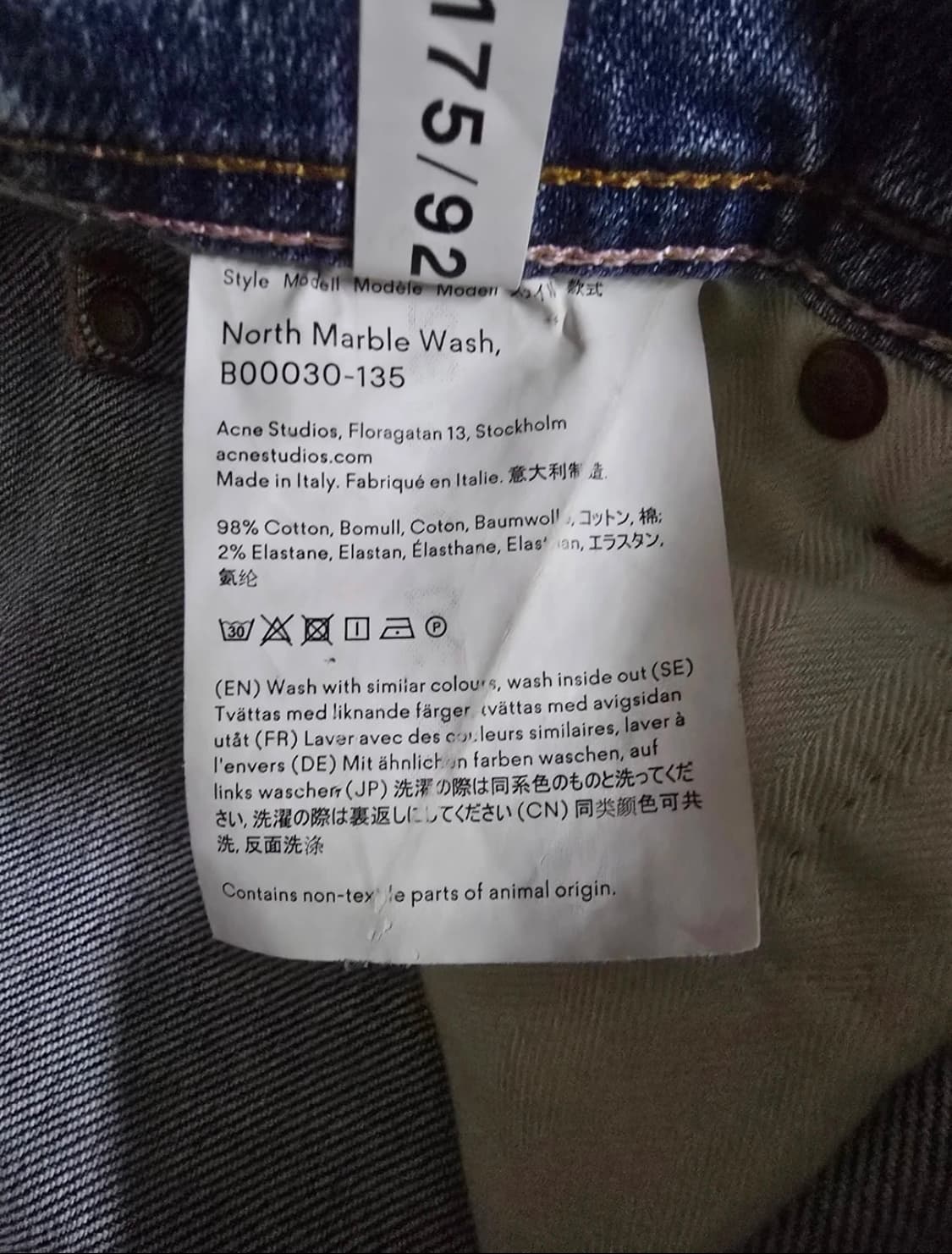 아크네 스튜디오 north marble wash 상품이미지4