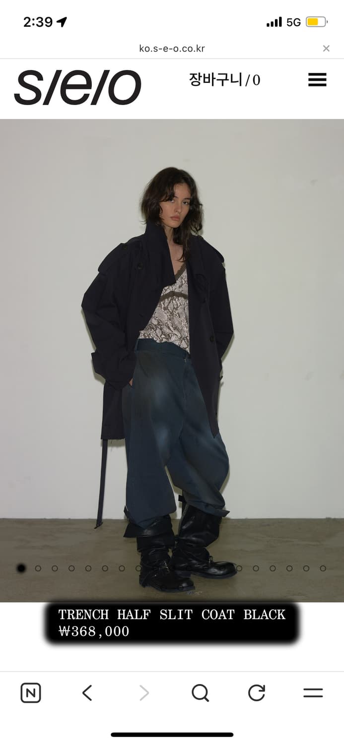 에스이오 트렌치 코트 자켓 상품이미지3