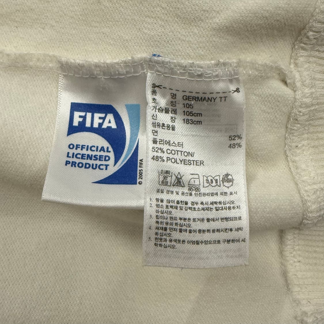 아디다스 흰검 독일 져지 트랙탑 105 상품이미지6