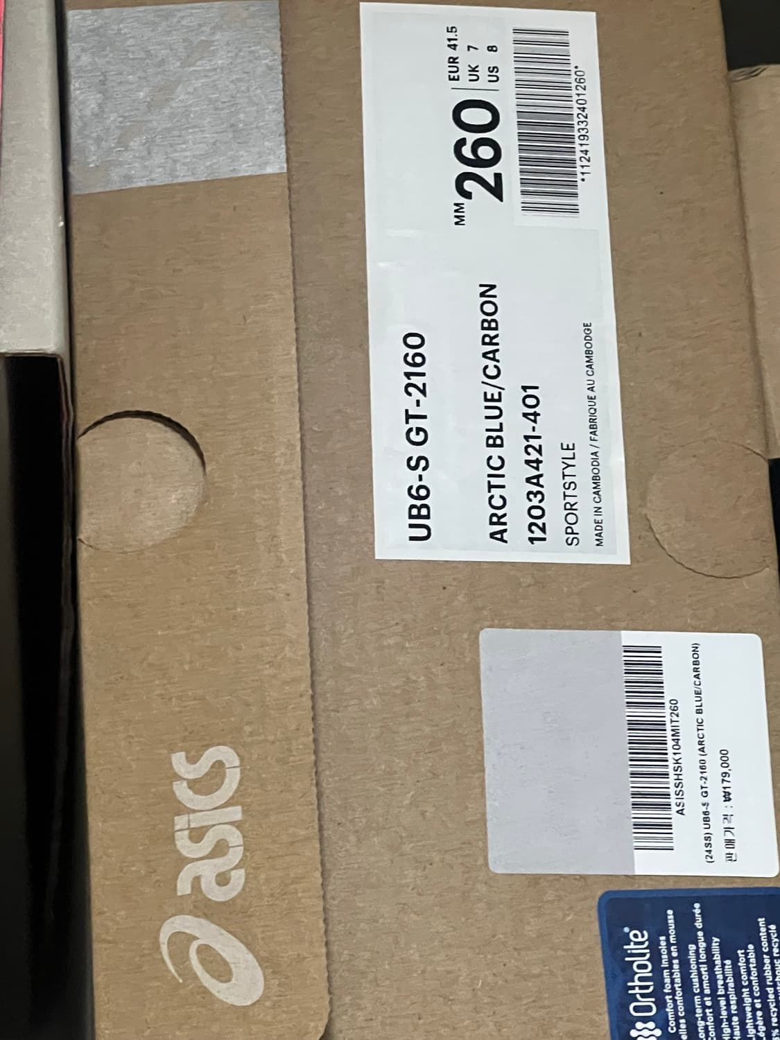 Asics UB6-S GT-2160 Arctic Blue Carb 260 상품이미지6