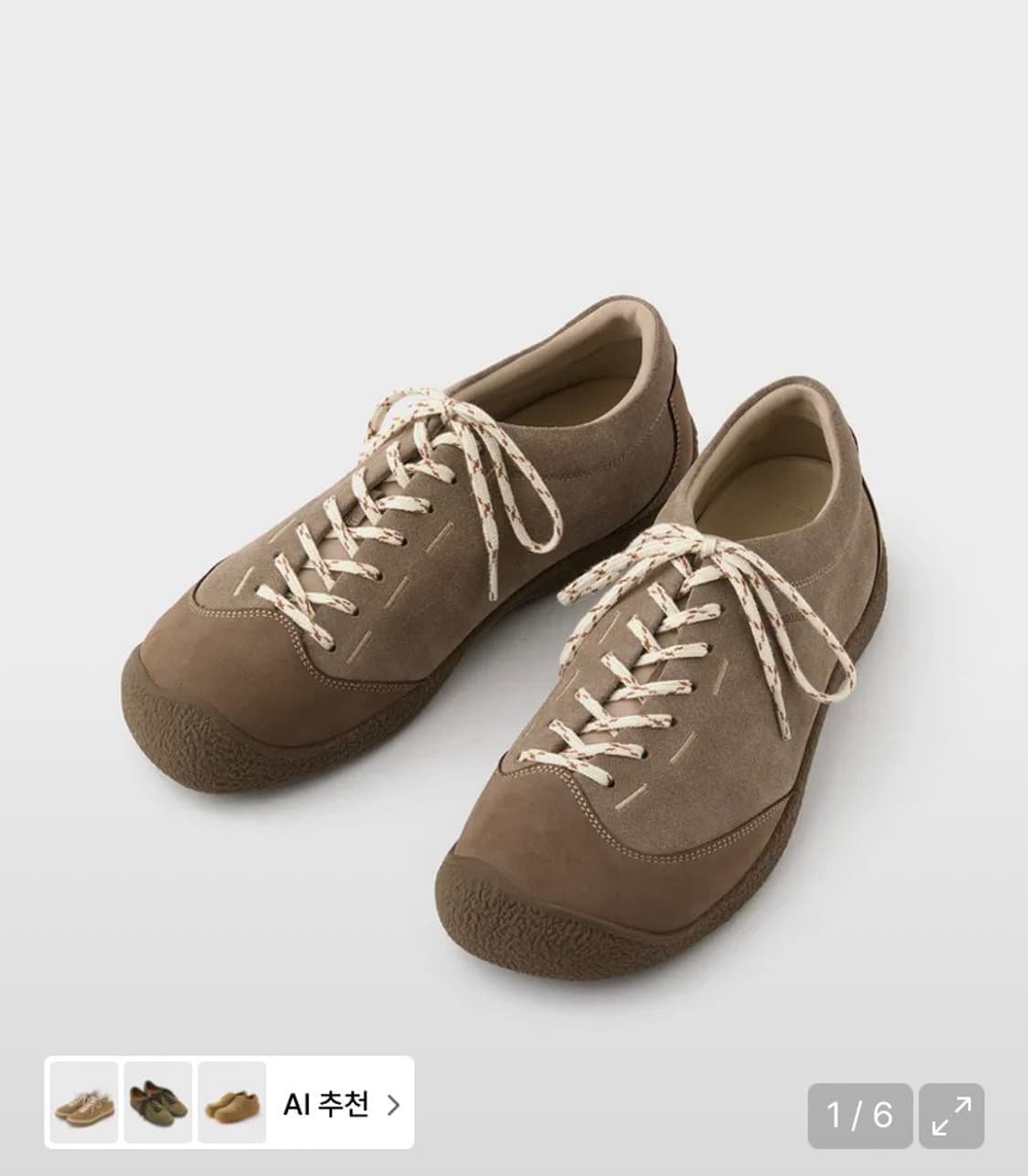 킨치 mano - 320 p 상품이미지1