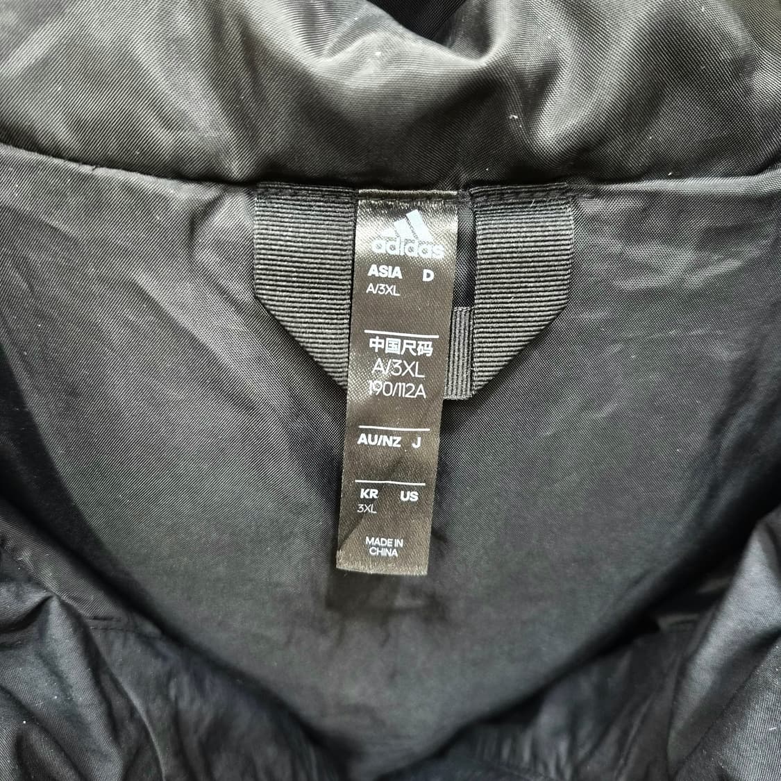 아디다스 빅 배플 패딩 상품이미지4