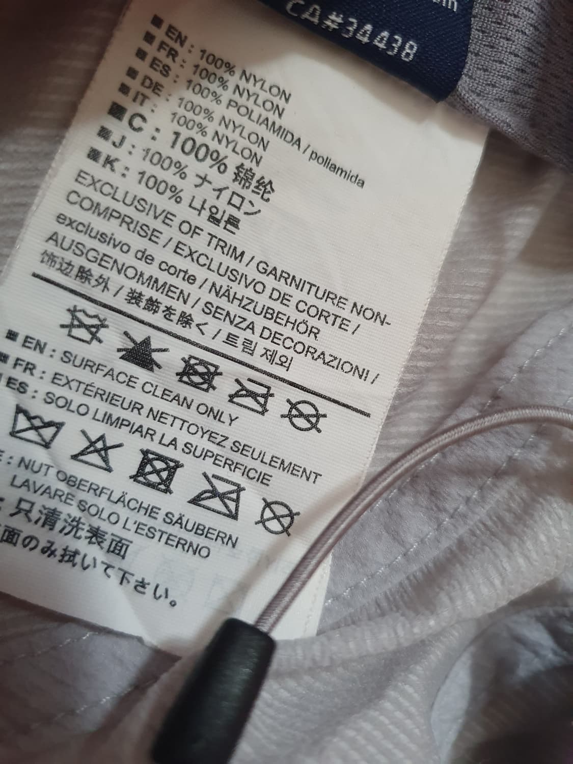 (L-XL) 아크테릭스 노반 캡 솔리튜드 상품이미지5