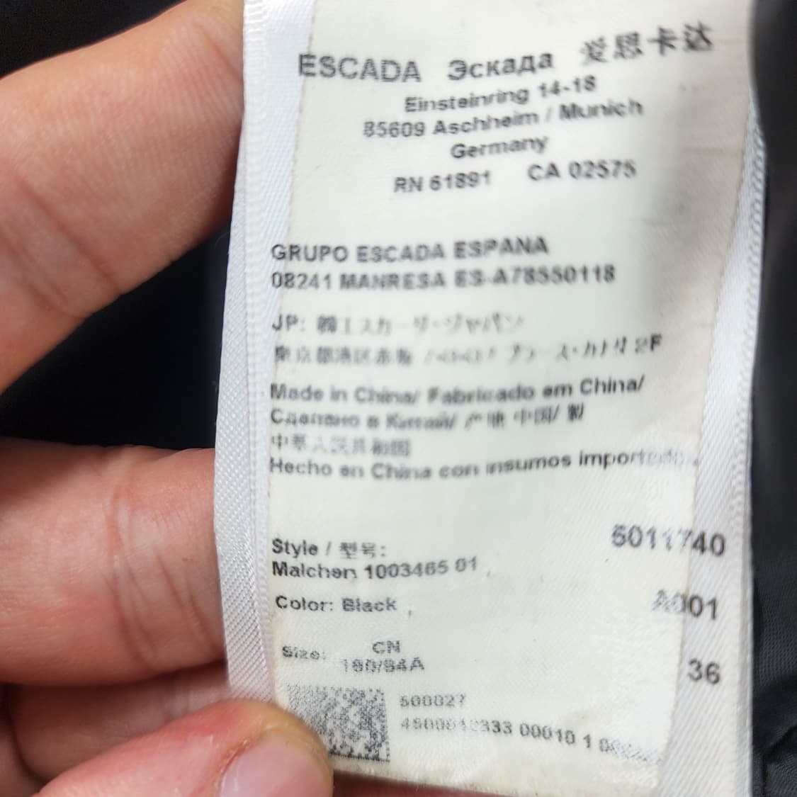 [36] ESCADA 에스까다 구스다운 패딩 자켓 상품이미지7