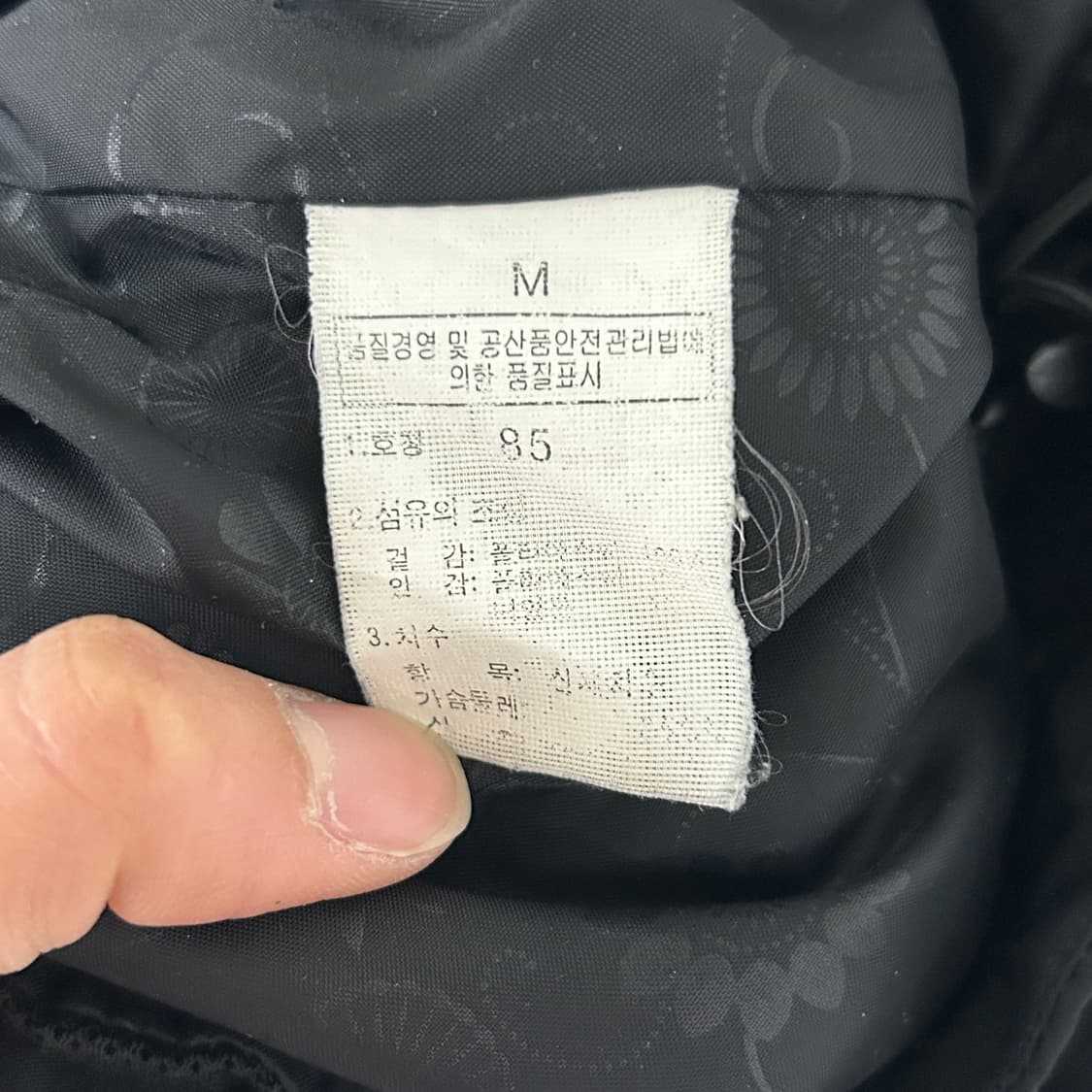 노스페이스 고어텍스 바람막이 자켓 블랙 상품이미지7