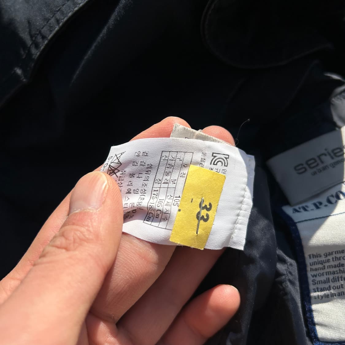 At p.co 헌팅 필드 자켓 상품이미지7