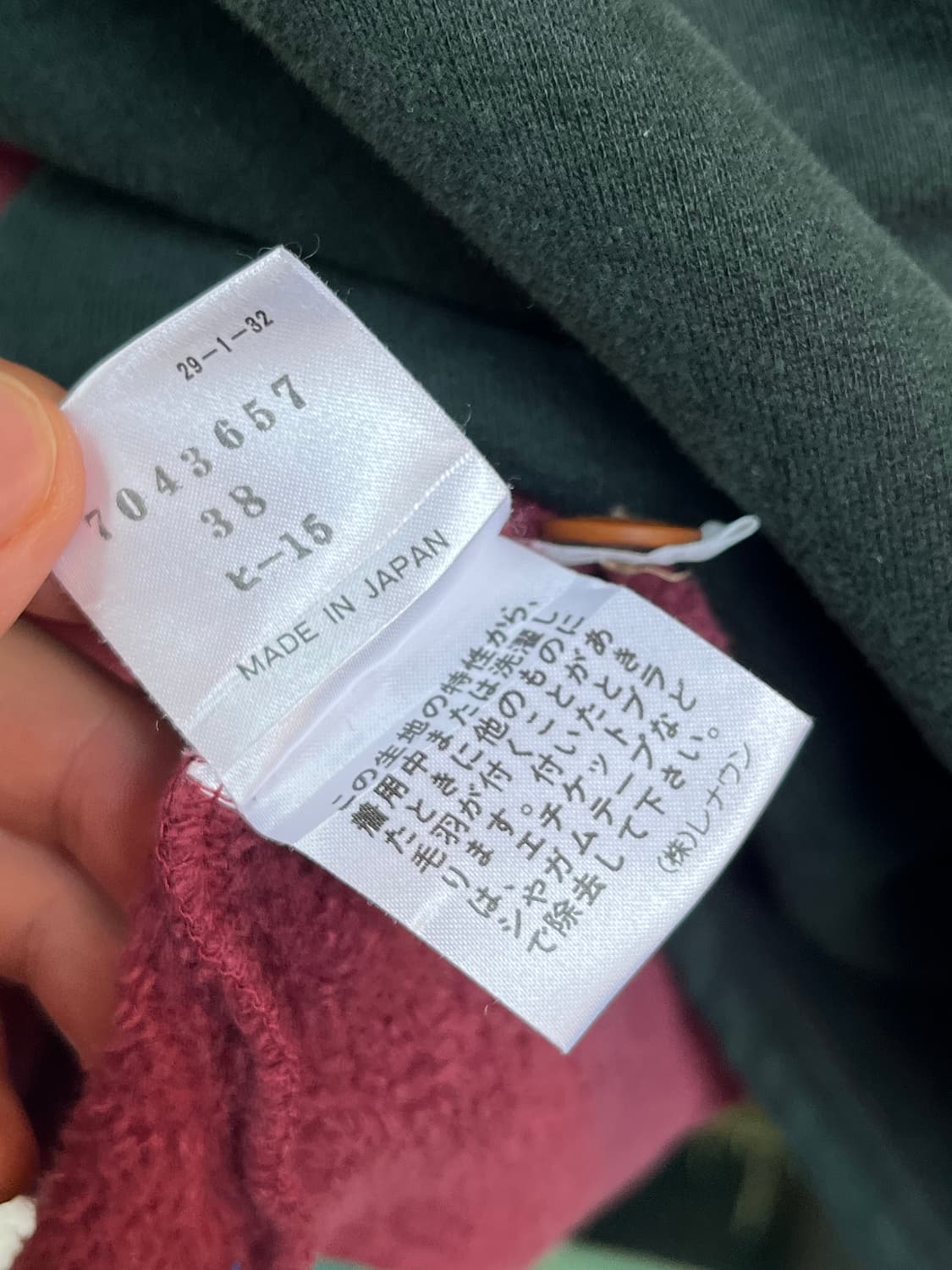 Henry Cotton s 컬러 블록 셔츠 L 상품이미지6