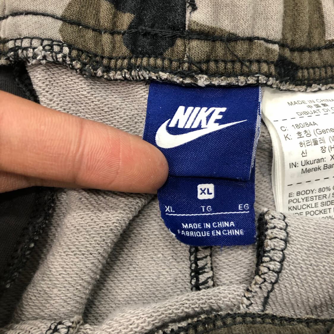 XL 나이키 빅스우시 카모 반바지 상품이미지4