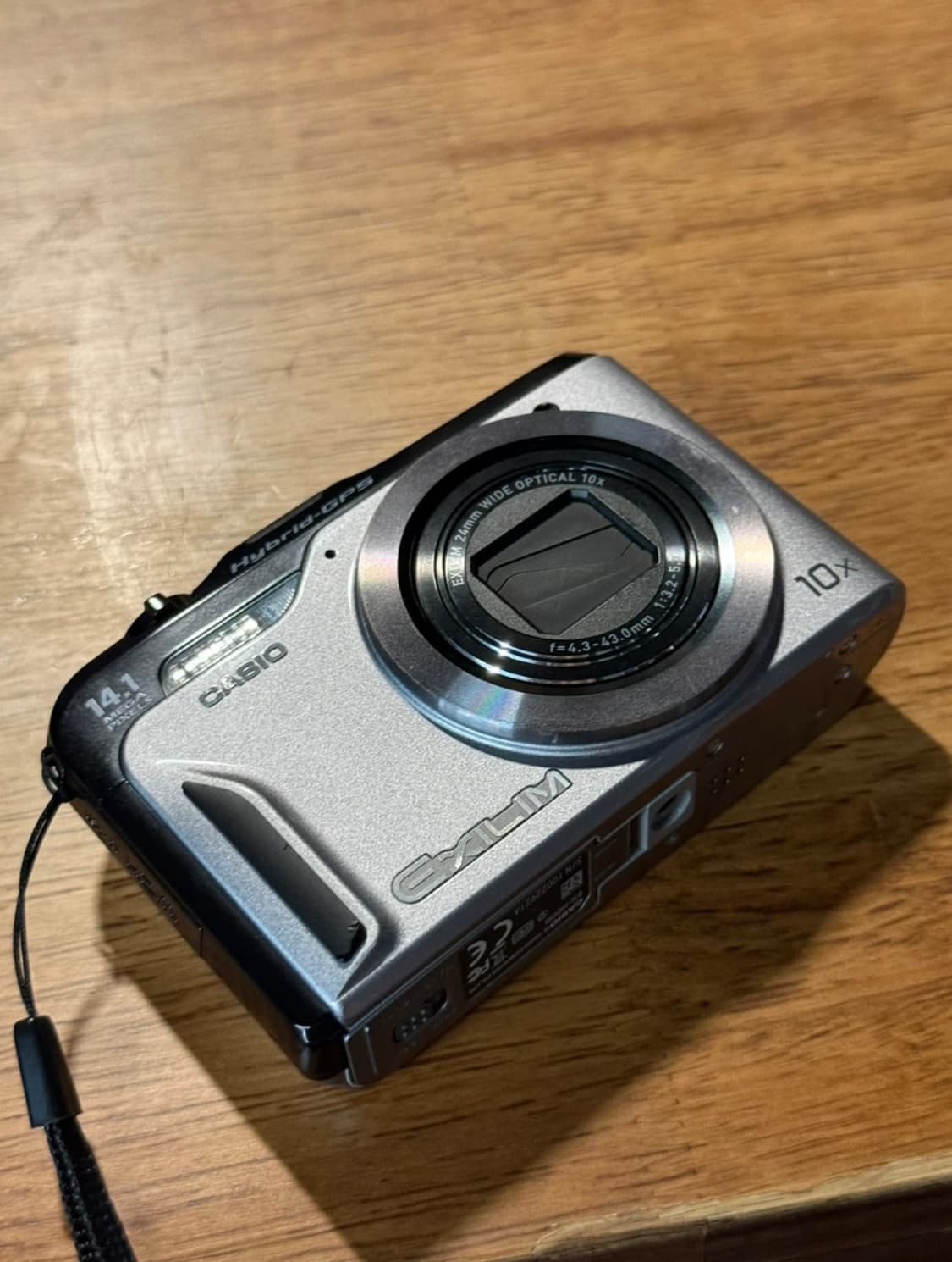 카시오 엑슬림 H20 (Casio Exilim EX-H20) 상품이미지1