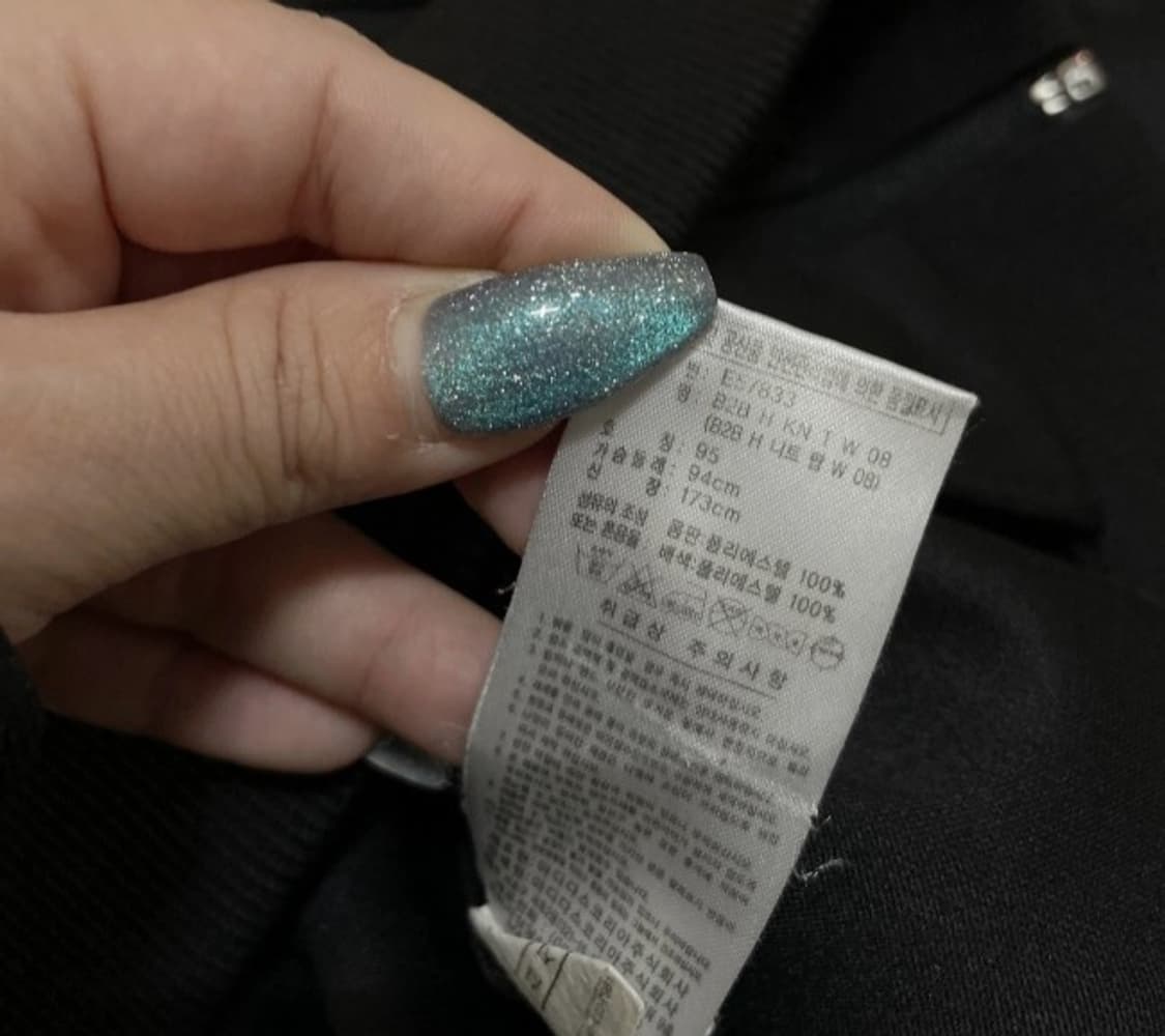 아디다스 검골 금장 블랙 여자 트랙탑 져지집업 95/M 상품이미지4