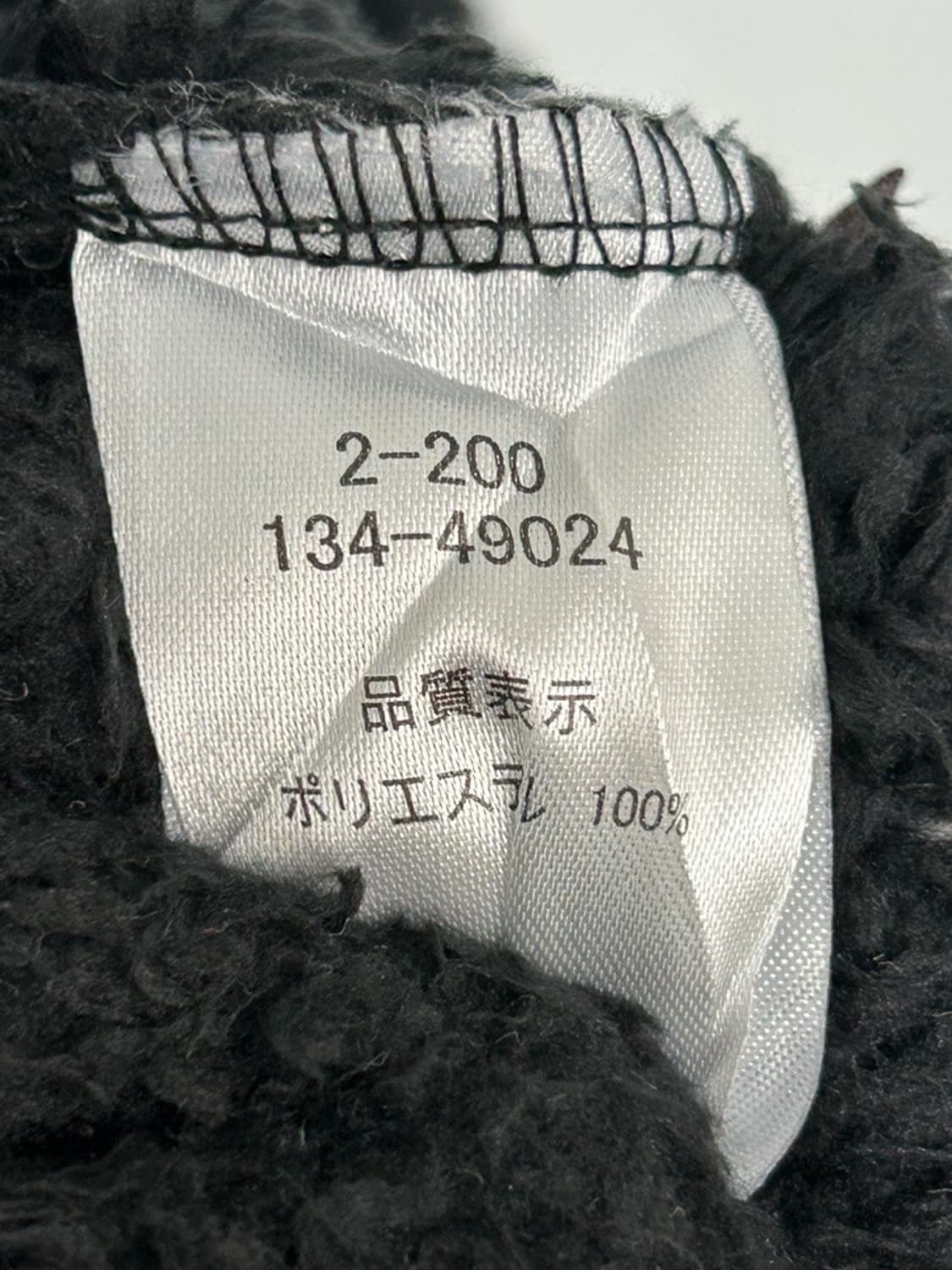 vtg jacket 상품이미지4