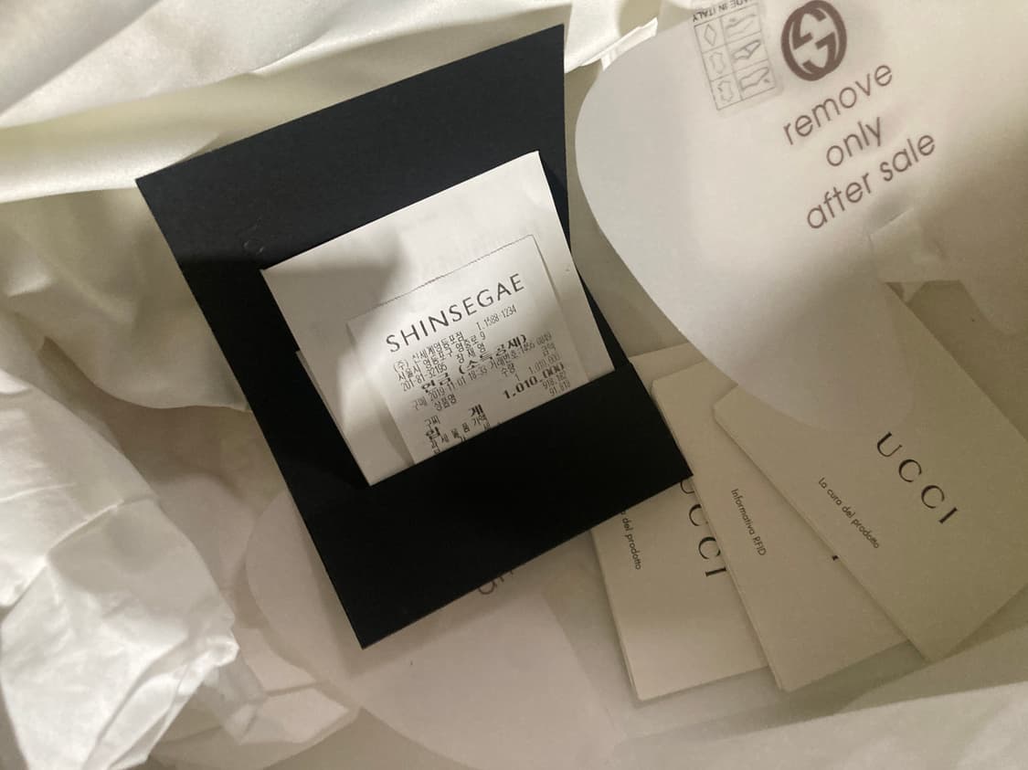 구찌 라이톤 상품이미지5