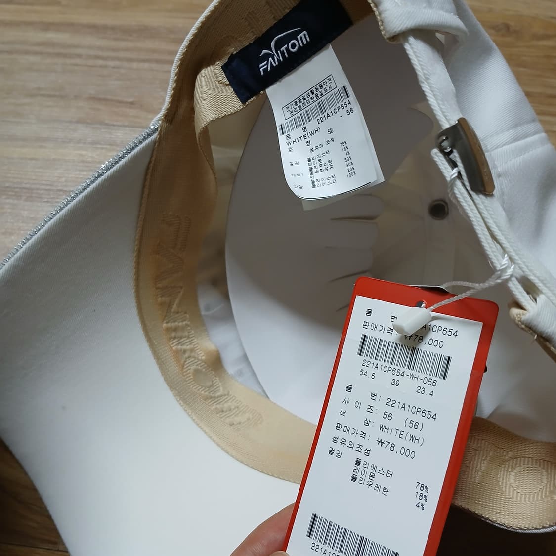 택붙은 미사용 FANTOM 골프 팬텀 반짝이 진주 볼캡 모자 상품이미지7