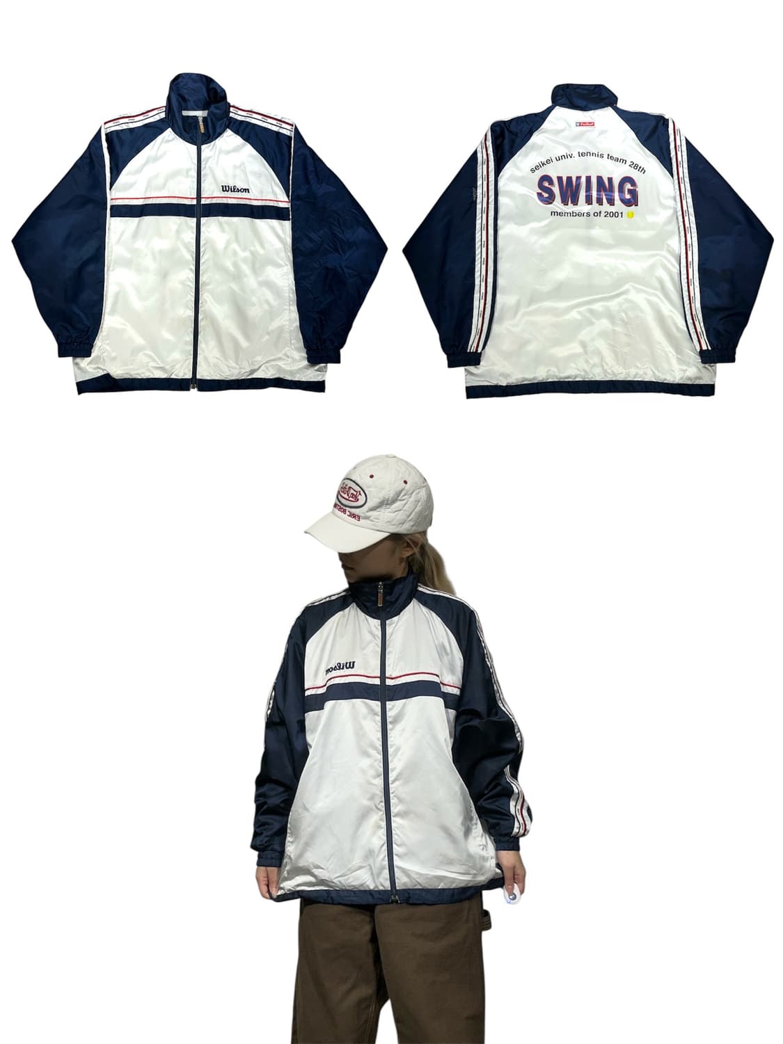 일본 빈티지 wilom 화이트 사이드 라인 바람막이 트랙 자켓 S 상품이미지1
