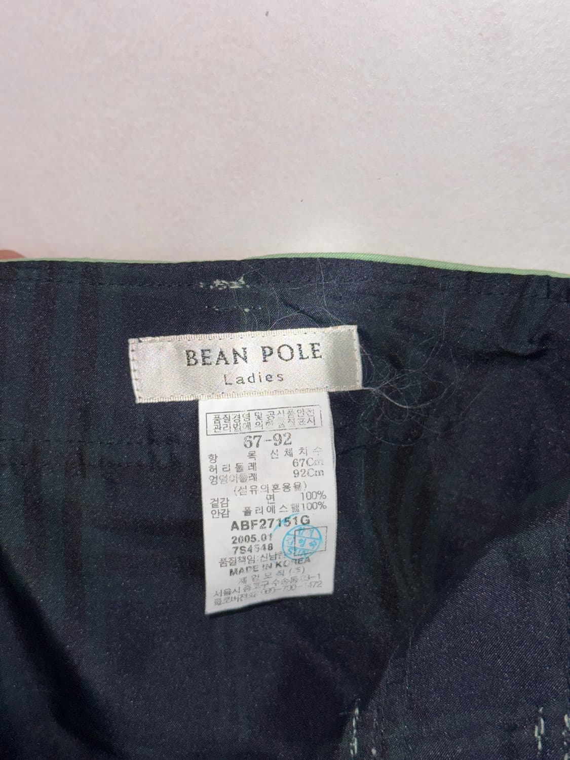Bean Pole melon pleats midi skirt 상품이미지5