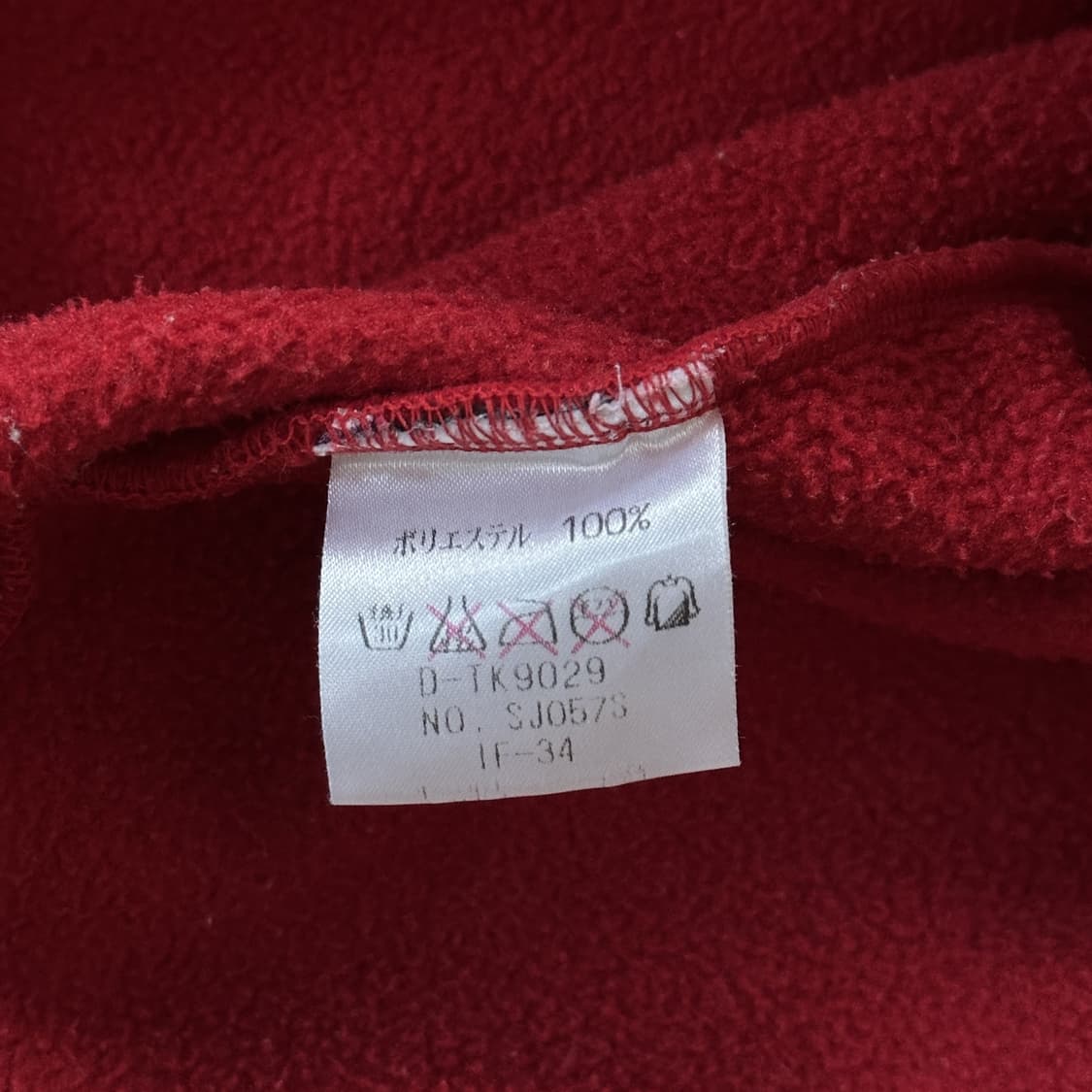 Lacoste Fleece Half Zip-Up 상품이미지7