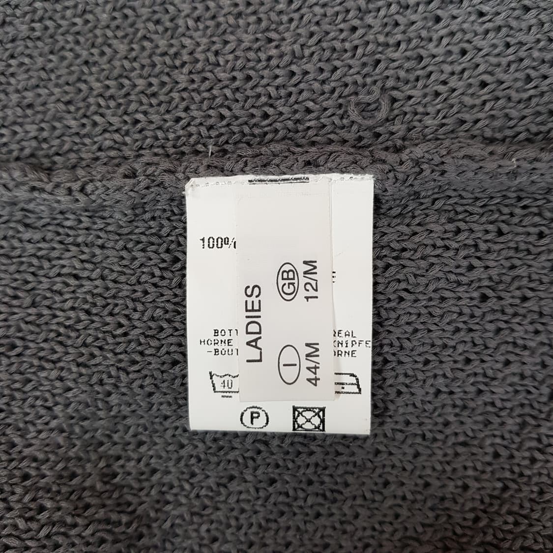 파비아나 필리피 코튼 텍스처 니트 자켓 M사이즈 상품이미지6