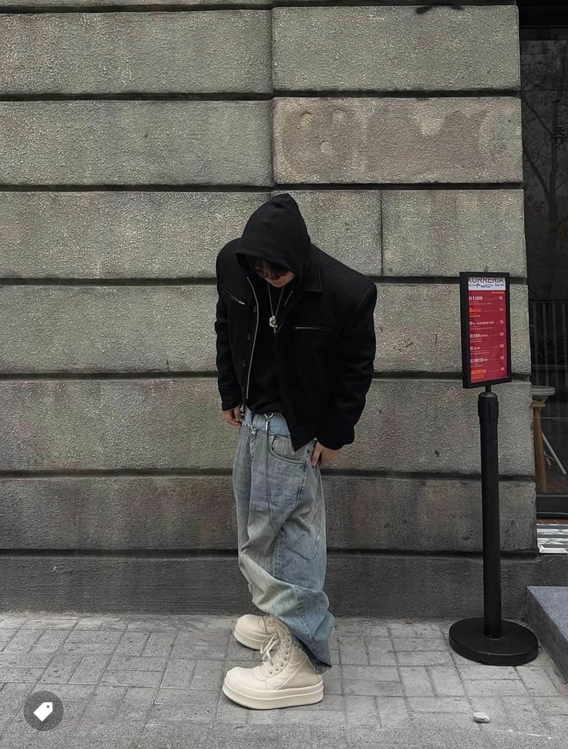 [41.5] 릭오웬스 메가범퍼 밀크 상품이미지1