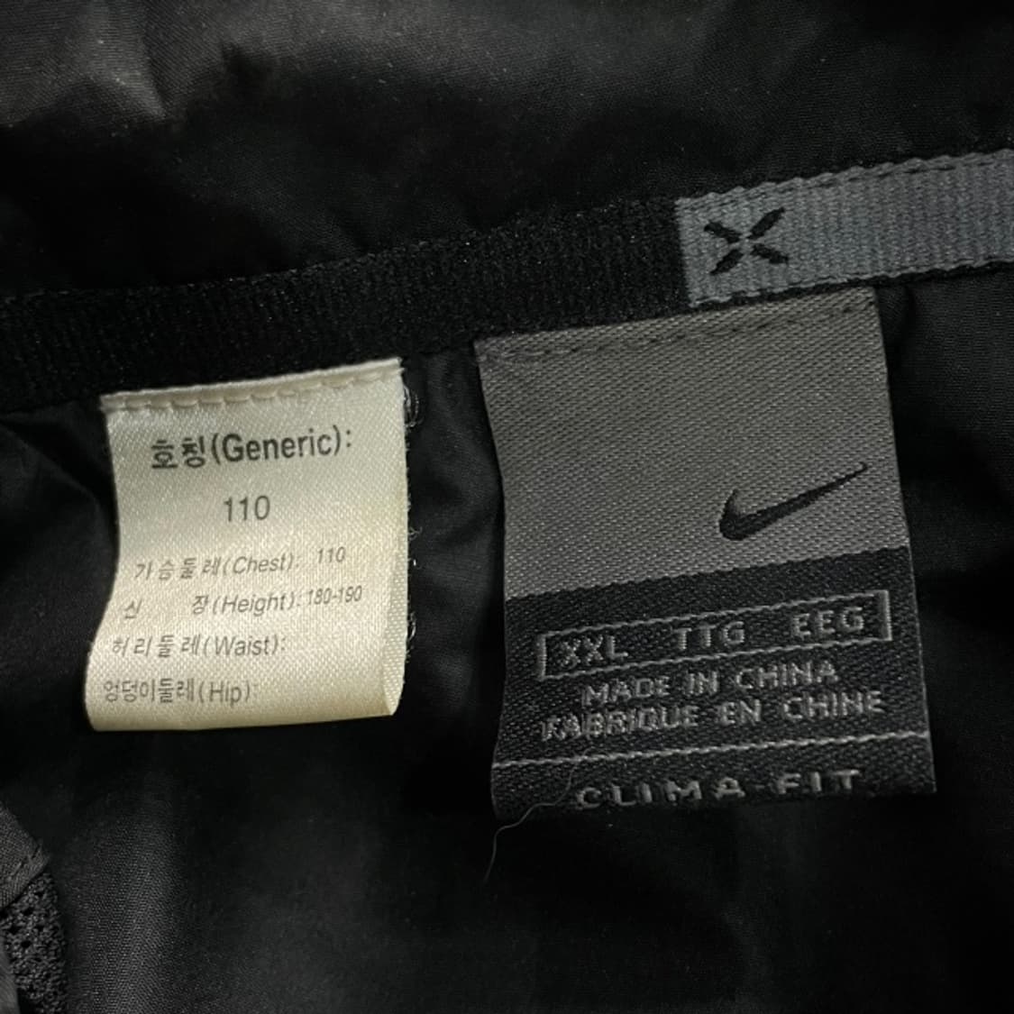 105 나이키 스우시 바람막이 상품이미지3